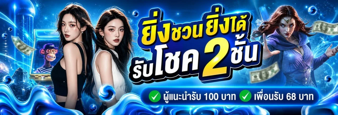 METANG1688 คาสิโนสด บาคาร่าถ่ายทอดสดจากดีลเลอร์จริง